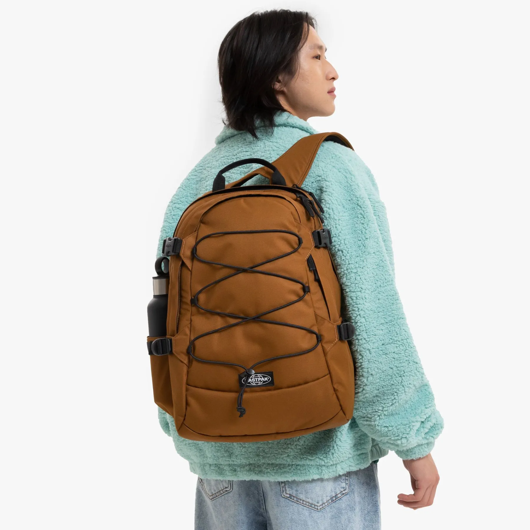 GERYS-Eastpak Discount